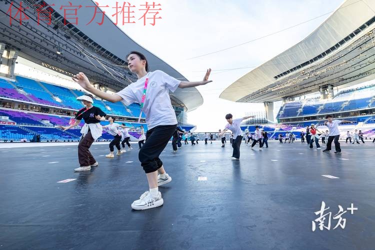 十五运会开幕式进入场内排练阶段 十五运会开幕式进入场内排练阶段