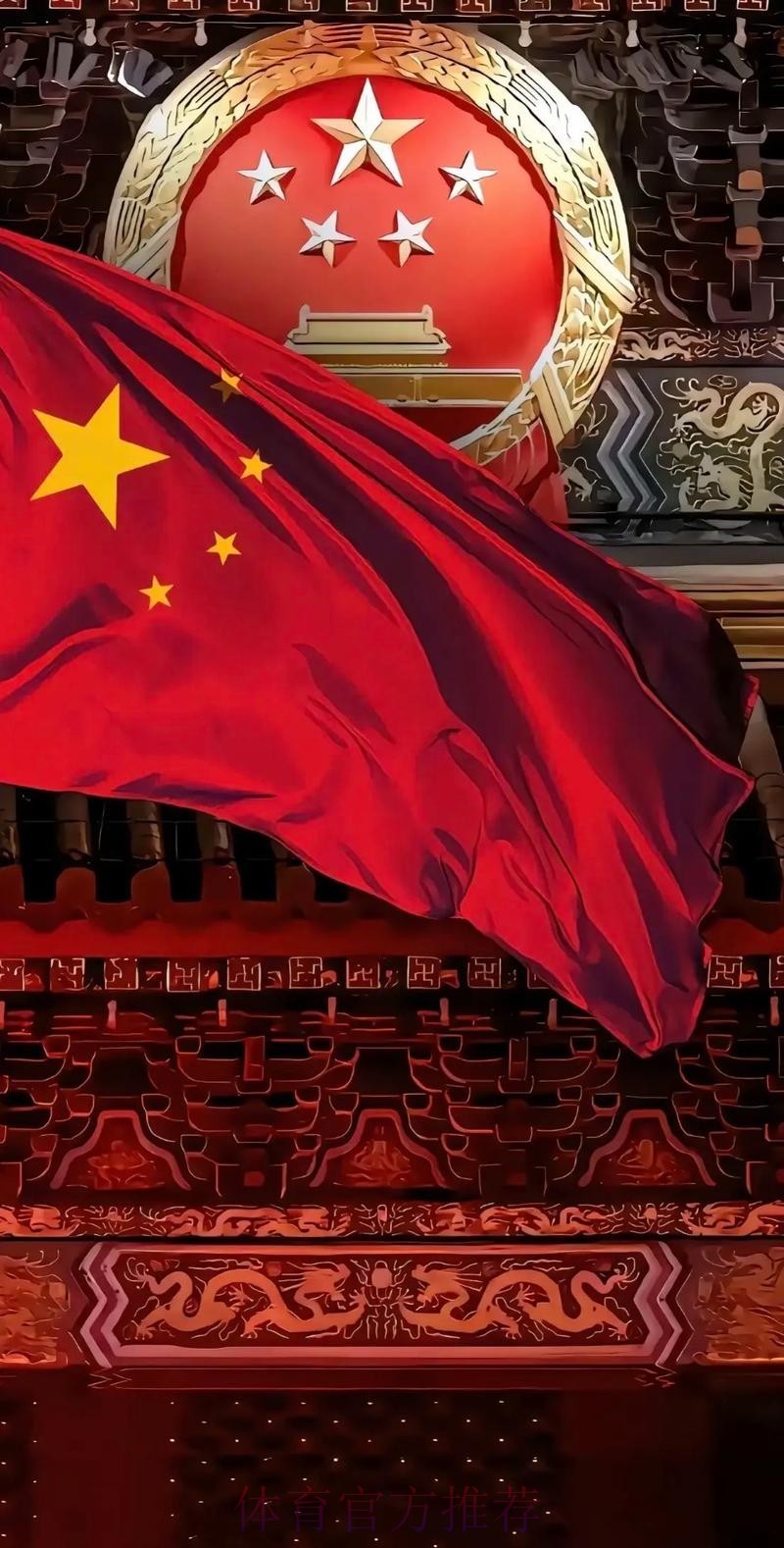 安帅:做好防守我们会取得成功 保持零封非常重要