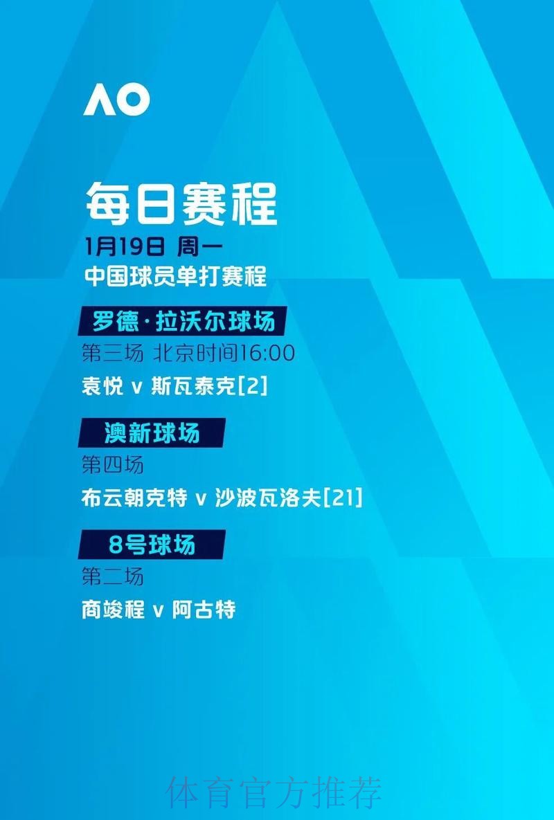 2026世界杯滚球稳定最新网址 2026世界杯滚球稳定最新网址